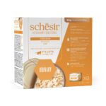 Schesir Veterinary Solution Urinary Fillets Chicken 8x80g