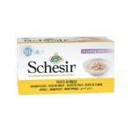 Chicken Fillets Natural Style in cooking water 6x50g in can