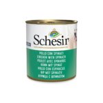 Chicken With Spinach in jelly 285g in can