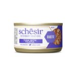 imgi_65_PT01_IT_EN_ES_0dcbbbdc-b3b2-4440-994e-52f547f787e9_2048x