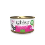 Chicken fillets with ham in jelly