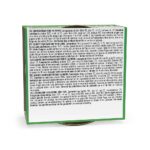 imgi_78_EN-FR-ES-PT-NL_01064263_PT02_1728x